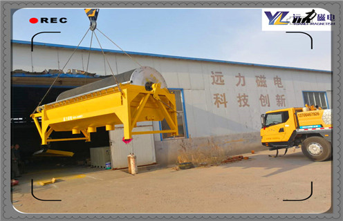 磁選機(jī)順流逆流有(yǒu)什麽區(qu)别嗎