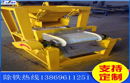 CTG-1024鋼(gang)渣幹式(shi)磁選機(jī)