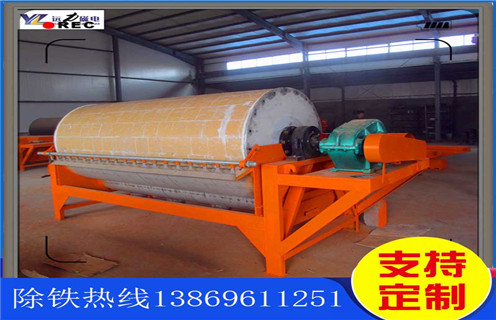 河砂(sha)磁選機(jī),供應受歡迎的(de)河砂(sha)磁選機(jī)_小(xiǎo)型河沙磁選機(jī)_水洗供應受歡迎的(de)河砂(sha)磁選機(jī)價格 河砂(sha)磁選機(jī),供應受歡迎的(de)河砂(sha)磁選機(jī)_小(xiǎo)型河沙磁選機(jī)_水洗供應受歡迎的(de)河砂(sha)磁選機(jī)價格