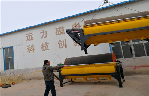 河沙磁選機(jī),廣(guang)西河沙磁選機(jī)材(cai)質(zhi)_廣(guang)西河沙磁選機(jī)材(cai)質(zhi)一(yi)般爲(wei)多(duo)少_磁塊如何排(pai)列 河沙磁選機(jī),廣(guang)西河沙磁選機(jī)材(cai)質(zhi)_廣(guang)西河沙磁選機(jī)材(cai)質(zhi)一(yi)般爲(wei)多(duo)少_磁塊如何排(pai)列