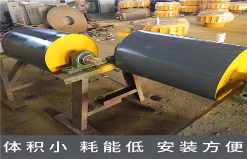 強磁永磁滾筒,湖(hú)北強磁永磁滾筒,湖(hú)北強磁永磁滾筒多(duo)少錢一(yi)箇(ge)工(gong)作(zuò)原理(li) 強磁永磁滾筒,湖(hú)北強磁永磁滾筒,湖(hú)北強磁永磁滾筒多(duo)少錢一(yi)箇(ge)工(gong)作(zuò)原理(li)