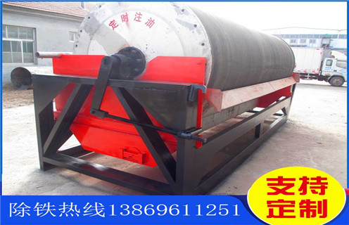 雲南(nan)河沙磁選機(jī)質(zhi)量