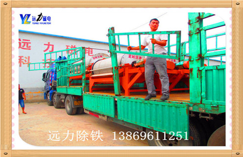 永磁筒式(shi)磁選機(jī)，廣(guang)西永磁筒式(shi)強磁選機(jī)_廣(guang)西永磁筒式(shi)強磁選機(jī)廠(chǎng)傢(jia)保證_廣(guang)西永磁筒式(shi)強磁選機(jī) 