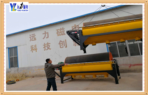 質(zhi)量高(gao)的(de)河砂(sha)磁選機(jī)